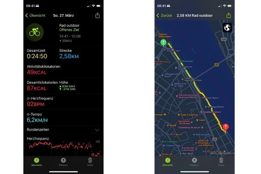 Вы можете увидеть записанные данные тренировки в приложении.